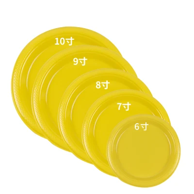 6 7 8 9 10 дюймов оптовая продажа сплошной цвет PS пластиковая одноразовая тарелка для званого обеда